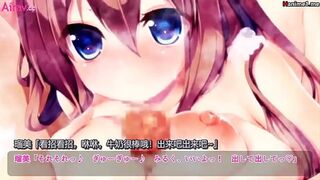 Grow Up! ~My Mature Niece~